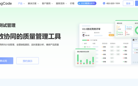 bug管理系统全面对比：2025年全球主流18款