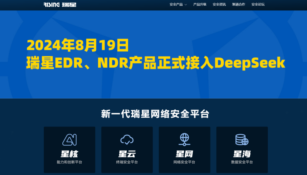 Android加固方案推荐:近年热门的8种盘点