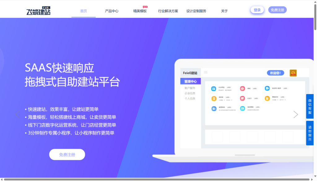 Testlink 太老?13款热门测试用例管理工具推荐