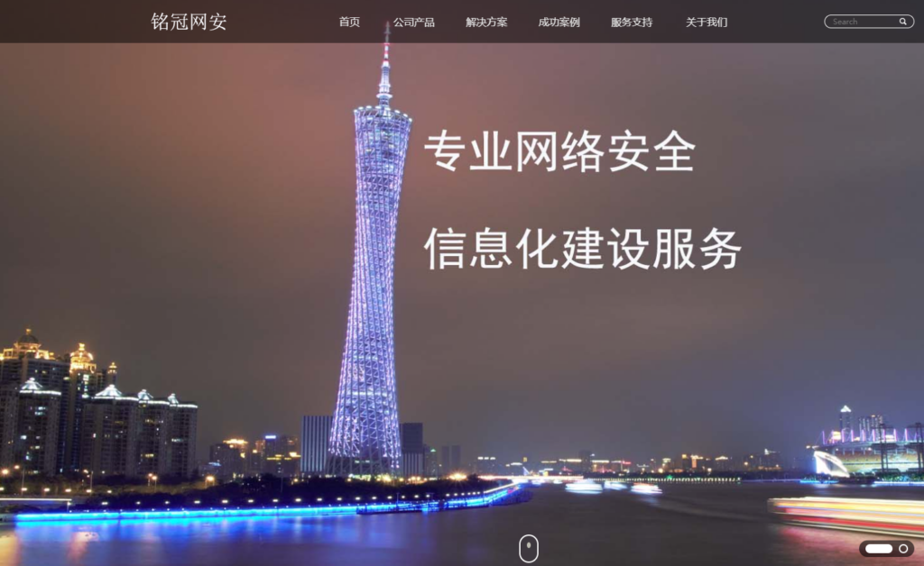 鸿蒙NEXT应用安全加固哪家更好?对比国内主流的6大厂商