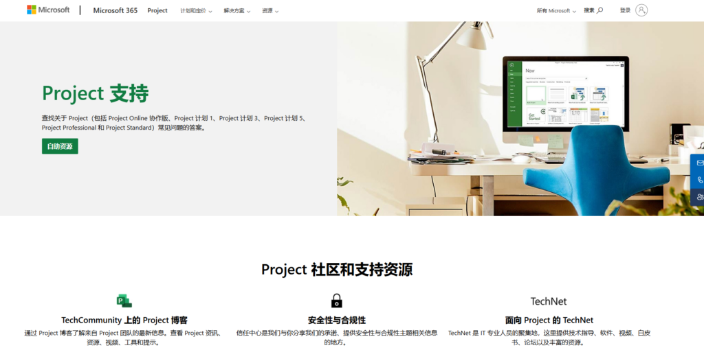 研发工时管理系统哪家强?盘点十款主流研发团队专用的工时系统