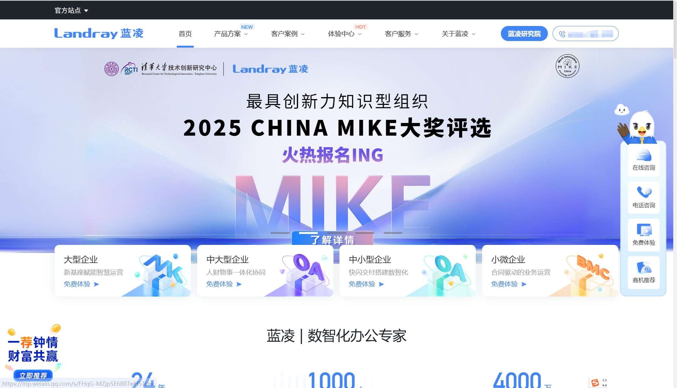 支持本地部署的9款文档管理工具分享(2025年)