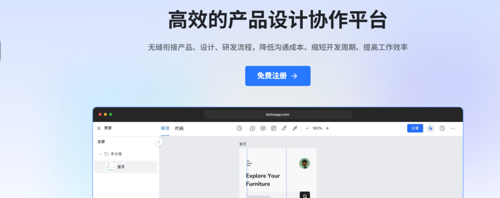 项目任务如何管理好?分享大家常用的15款在线看板软件