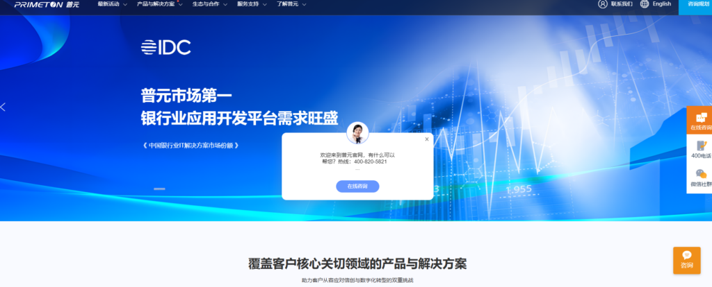 数据指标管理平台哪个好？主流13款企业数据开发治理系统对比