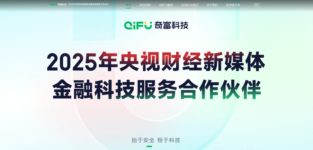 视频、音频内容安全审核系统哪个好?分享11款在线内容审核平台