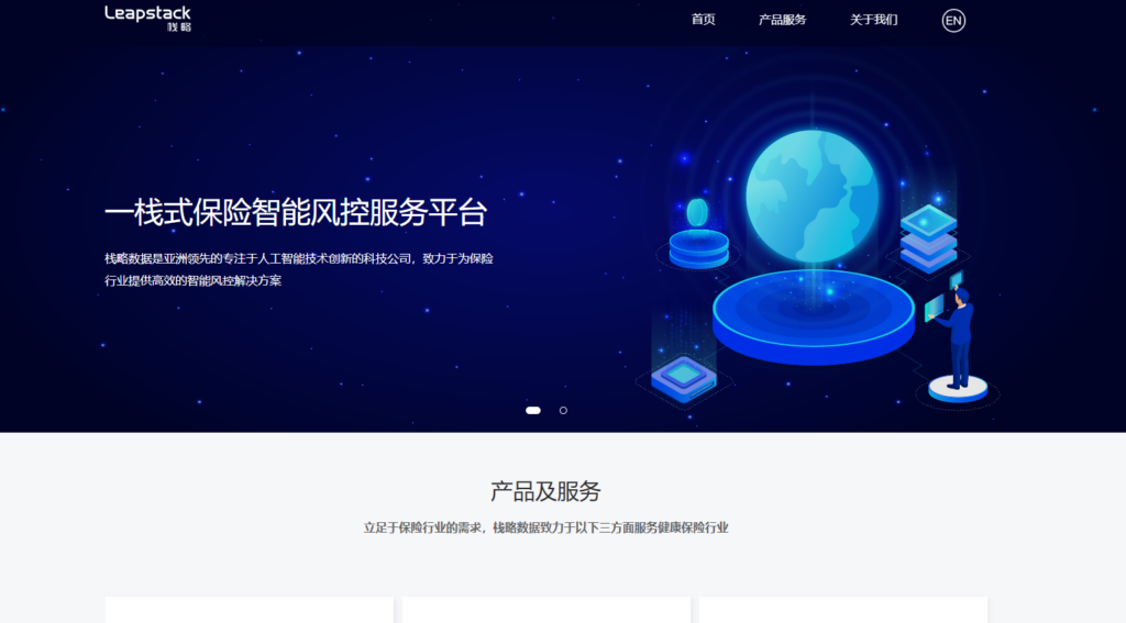 视频、音频内容安全审核系统哪个好?分享11款在线内容审核平台