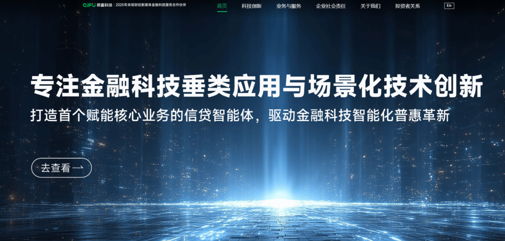 文本、音频等敏感内容识别哪家系统好?分享12款网站内容违规检测系统