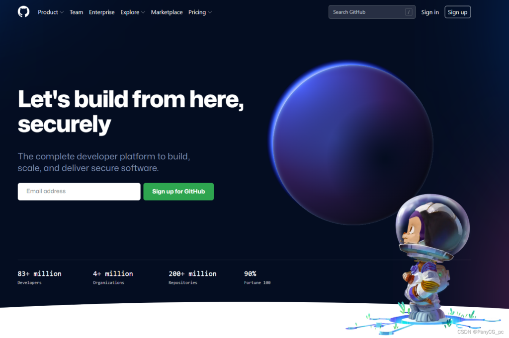 腾讯Coding 即将下线,能替代的产品有哪些?大盘点