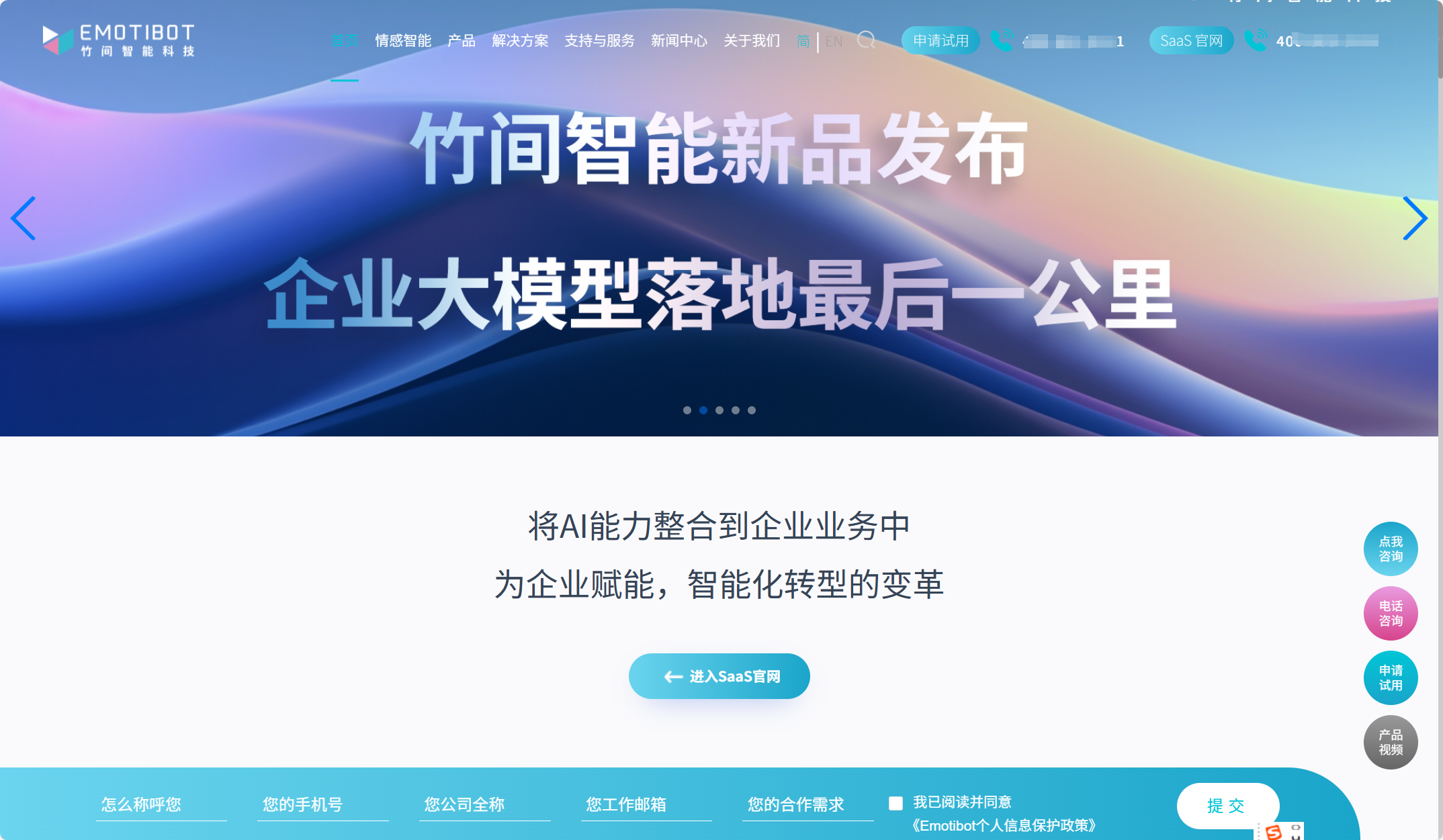 2025年主流 13 款免费的知识库管理工具推荐