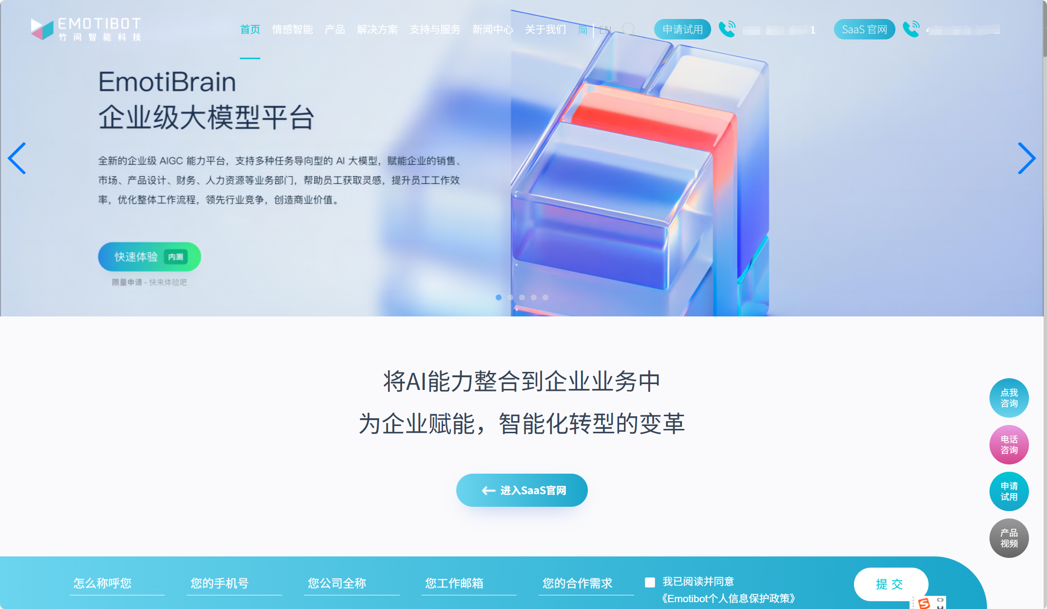 16款支持多人协作的产品文档工具对比(2025年)