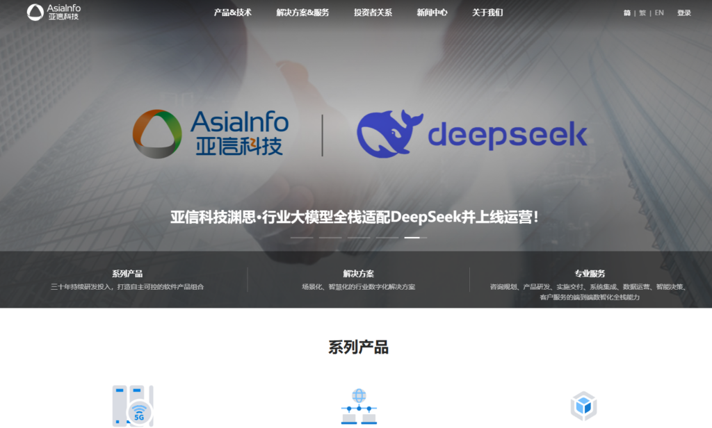 开源数据治理平台有哪些?盘点主流开源与闭源大数据治理平台