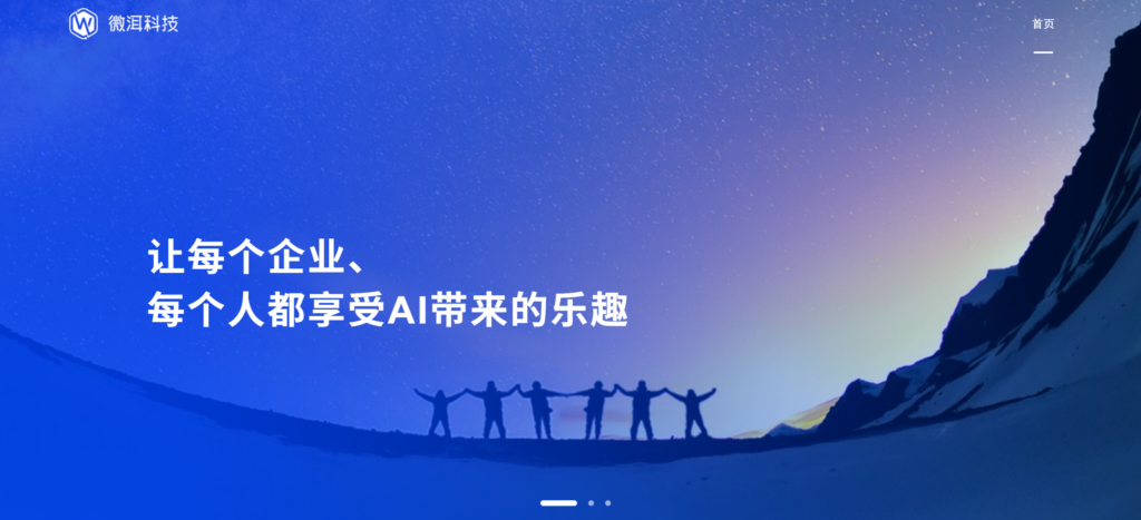 2025年16款最佳CRM客户管理系统对比(含开源、免费)