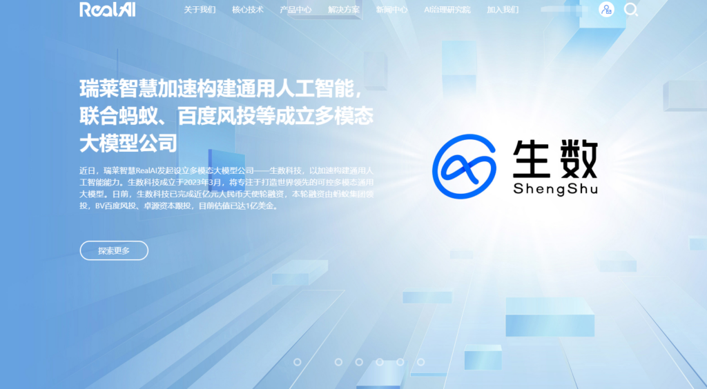 主流内容安全审核系统 api 接口盘点