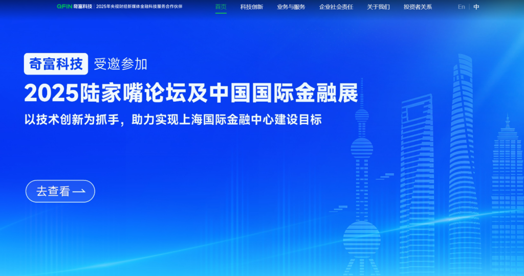 敏感词库哪家更全面?对比7大主流内容安全风控平台