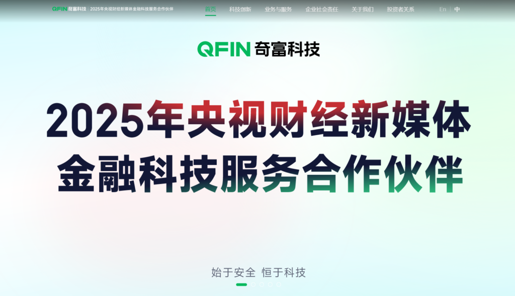 内容安全 api 哪家好用?测评主流10大内容审核系统厂商