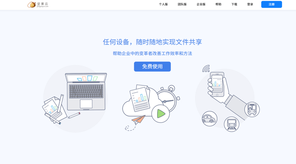 2025年主流的12款本地文档管理系统盘点分析