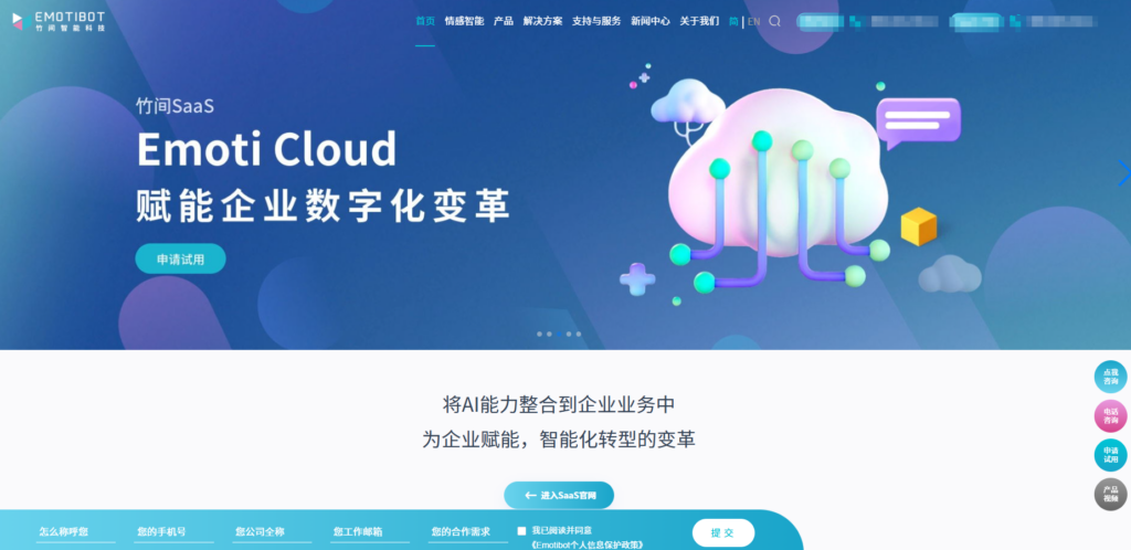 2025年主流的12款本地文档管理系统盘点分析