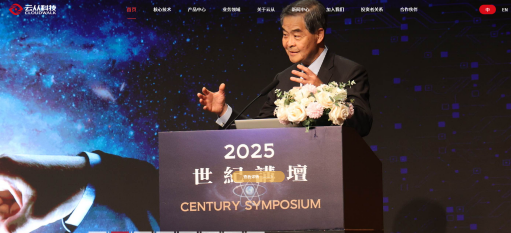好用的身份证实名认证 api ?分享7大主流权威平台