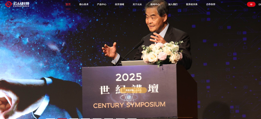 身份证实名认证 api 接口哪个平台权威？主流 7 家公司对比