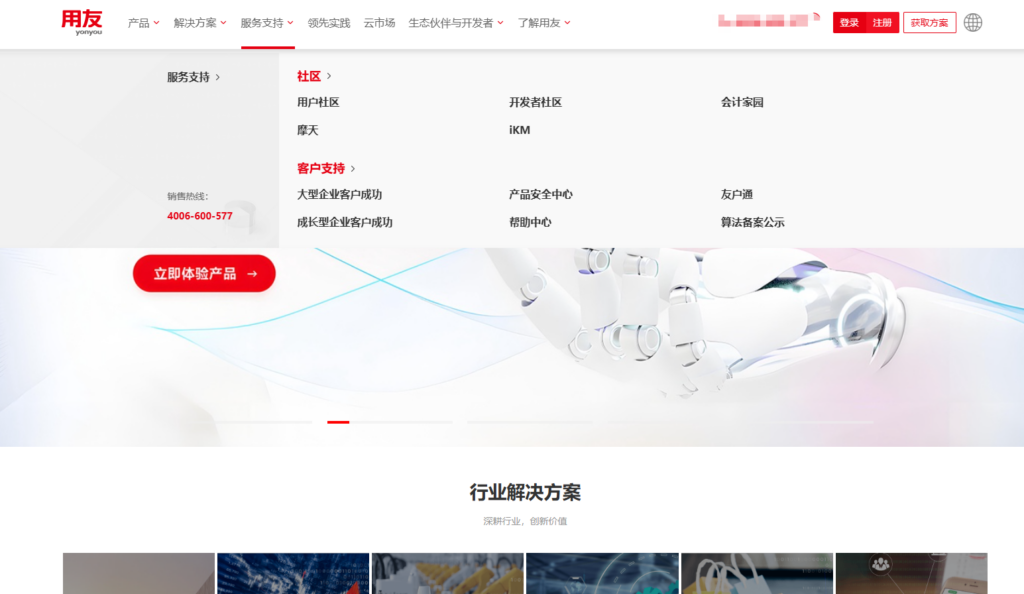 2025年项目进度管理软件排行榜:测评全球25款计划进度管理系统