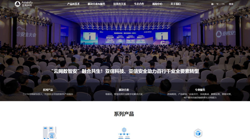 什么是数据治理,好用的数据治理平台厂商有哪些?一文解读