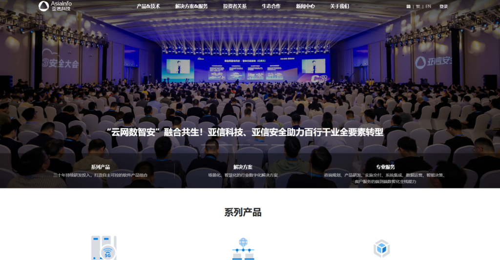 数据治理平台哪家强?2025年11款主流数据开发数据治理平台测评