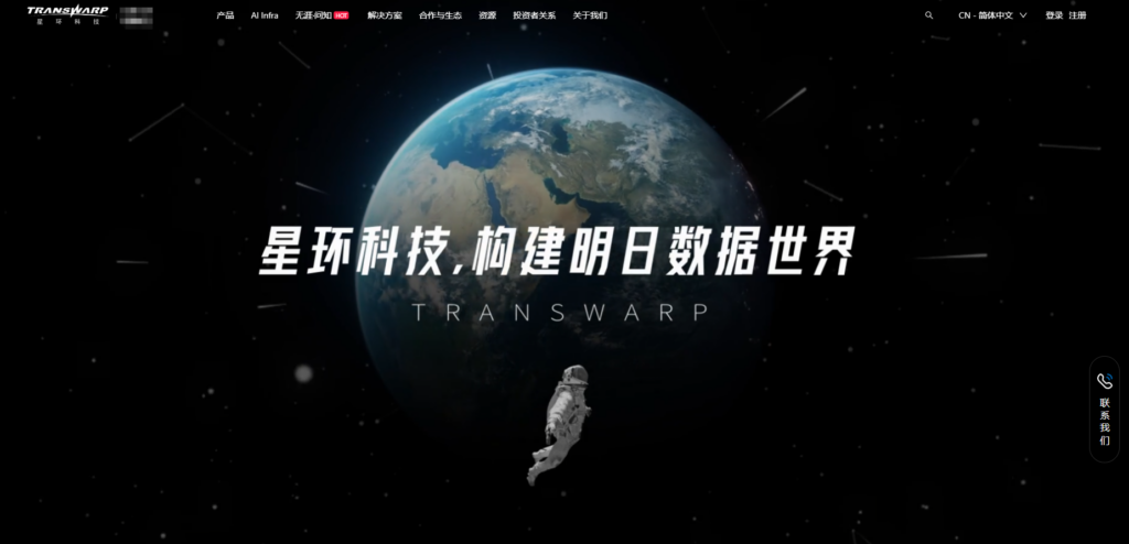 数据治理平台哪家强?2025年11款主流数据开发数据治理平台测评
