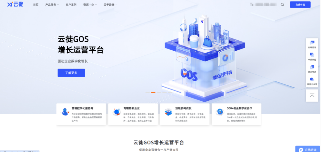 数据治理平台哪家强?2025年11款主流数据开发数据治理平台测评