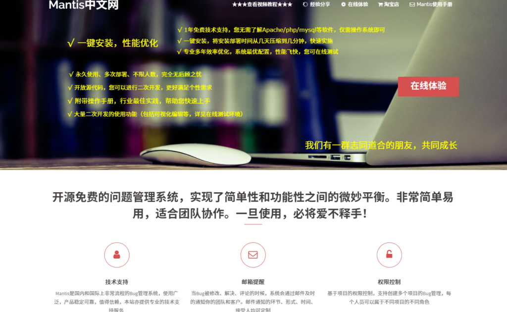 jira是什么工具,国内类似产品有哪些?2025年全新盘点