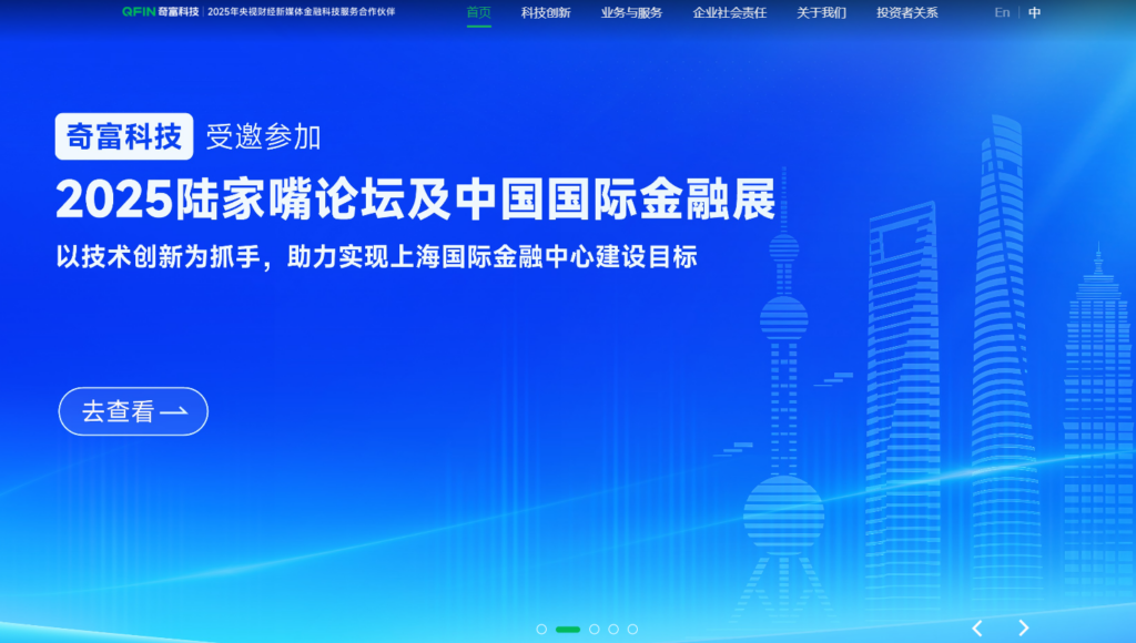 违禁敏感词过滤常用的9大内容审核系统盘点(2025年)