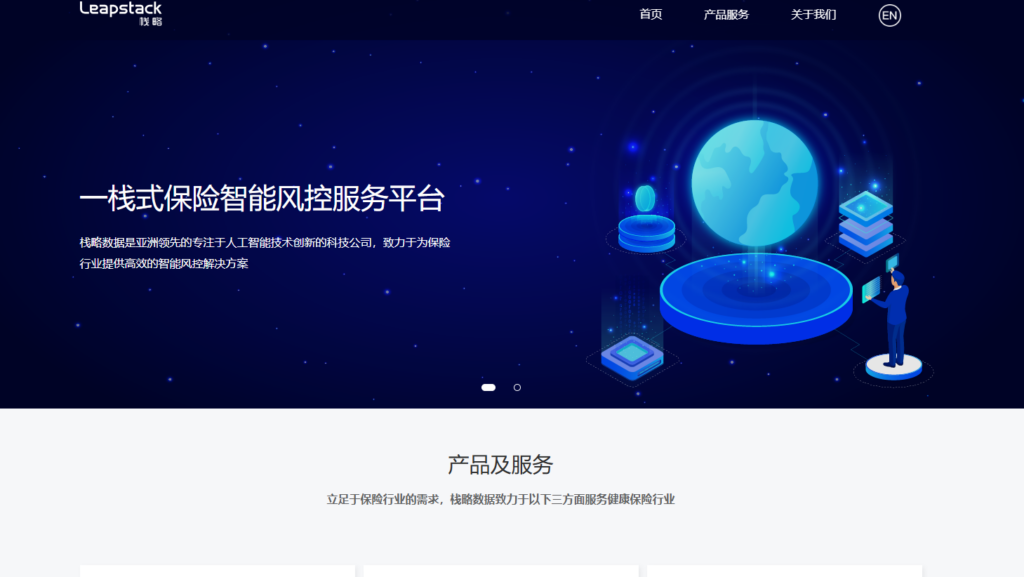违禁敏感词过滤常用的9大内容审核系统盘点(2025年)