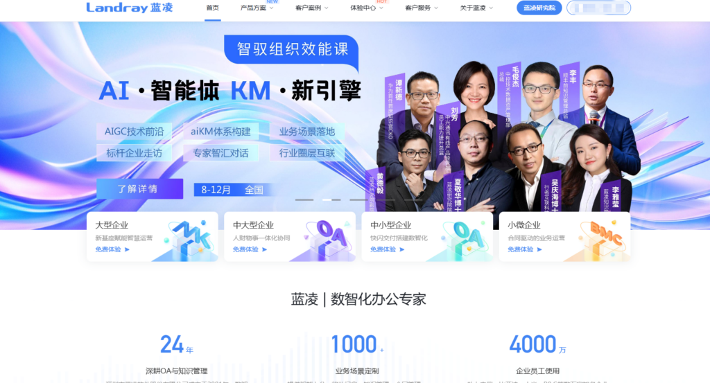 测试用例如何管理?6种常见方法与工具揭秘