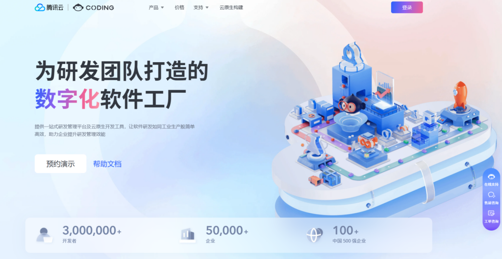开源测试管理平台揭秘:7款热门工具盘点