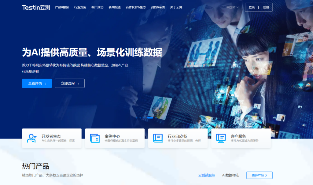 Bug在线管理系统推荐:7款工具测评与解析