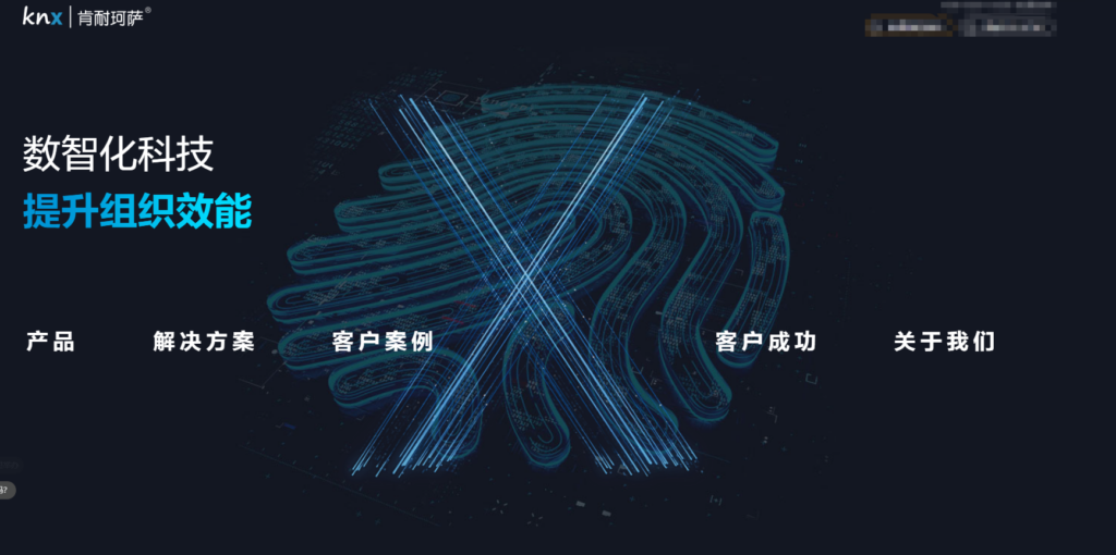 hr系统有哪些?2025年企业常用的16款人力资源系统盘点