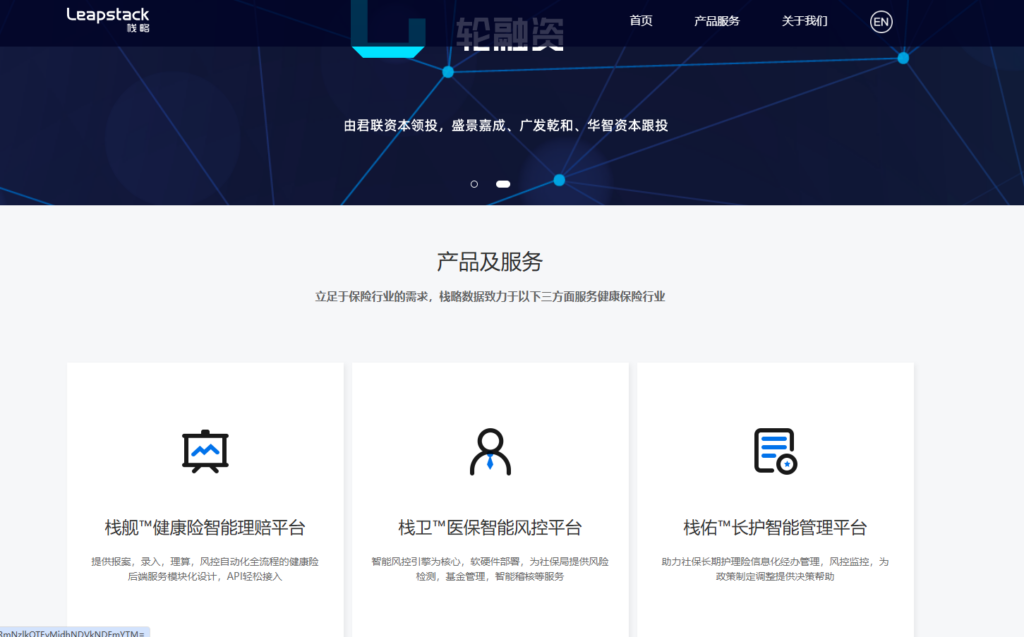 内容风险智能识别方案哪家好？2025年主流10大内容安全审查系统对比