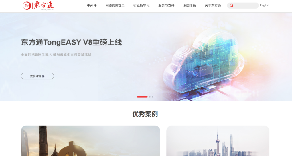 内容风险智能识别方案哪家好？2025年主流10大内容安全审查系统对比