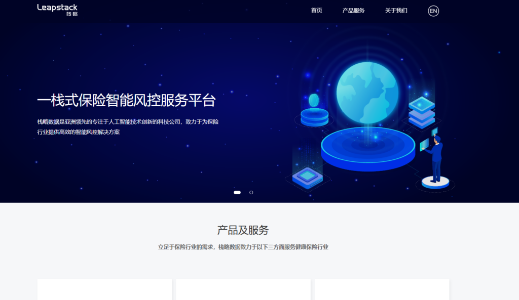 在线内容审核工具盘点:11款违规内容在线审核系统对比