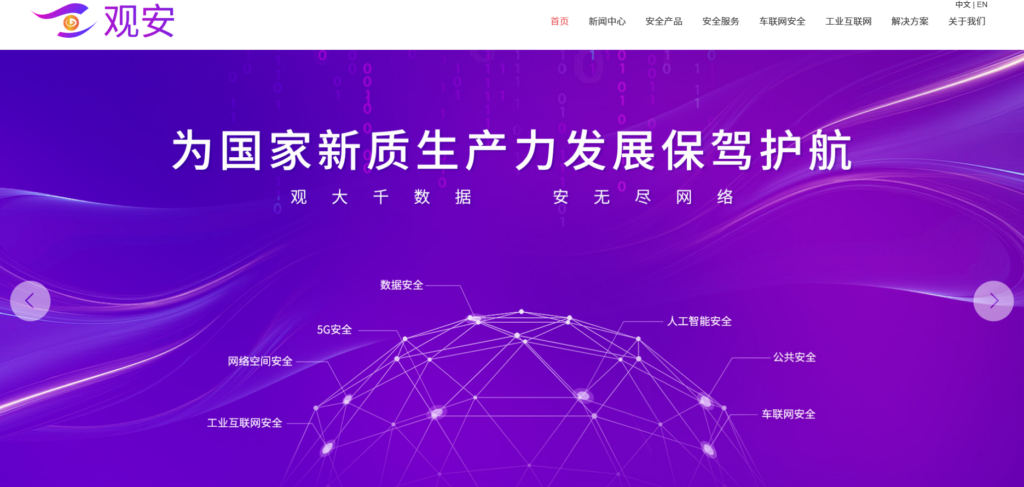在线内容审核工具盘点:11款违规内容在线审核系统对比