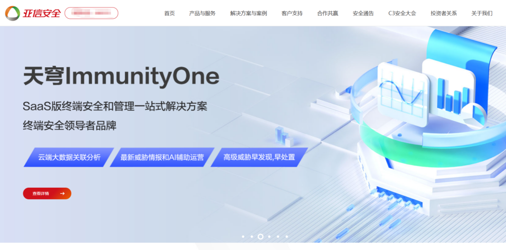 视频敏感信息检测工具/方案哪个好?分享7款视频、音频内容审核系统