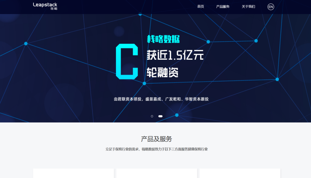 拦截涉未成年人的有害信息有哪些方案?国内企业常用的6大违规内容审核系统