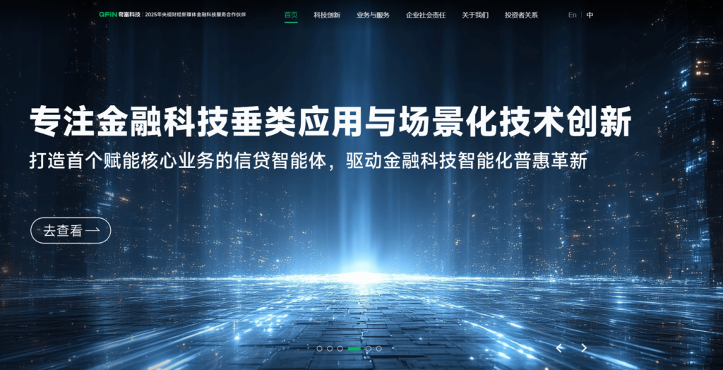 音频内容安全风控系统哪家好?2025年主流的内容安全厂商盘点