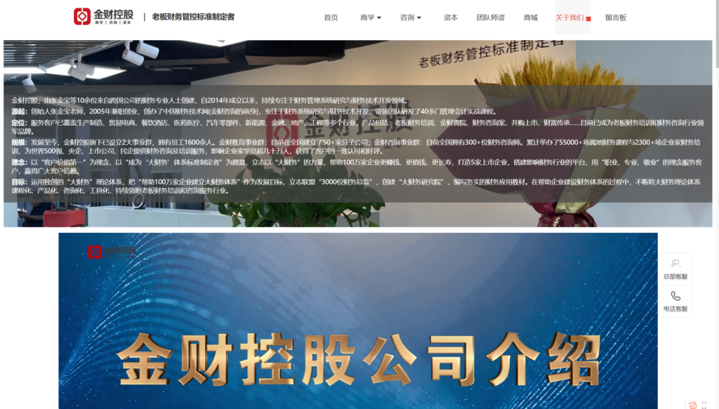 出差费用报销管理系统哪家好?揭秘国内10大差旅费控报销管理系统