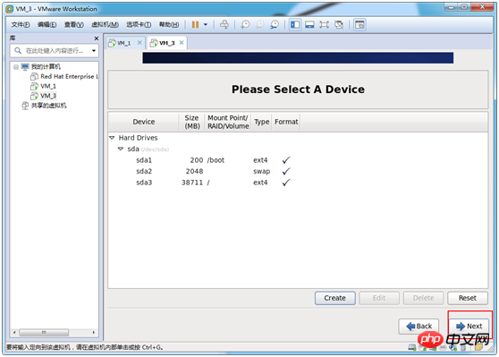VMWare 安装Centos 6.9方法教程