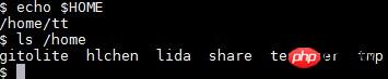 linux用户管理(1)之创建用户和删除用户的图文教程