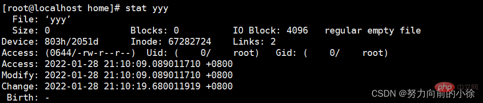 Linux学习笔记之文件系统(整理分享)