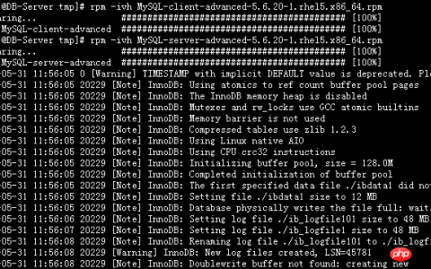 关于Linux如何查看YUM的安装目录代码图文教程