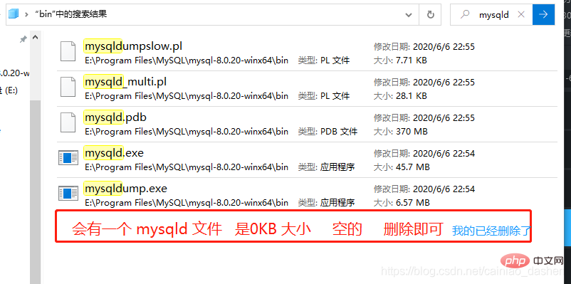 mysql中odbc错误193怎么解决