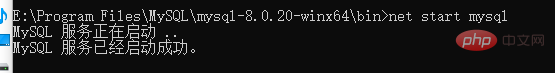 mysql中odbc错误193怎么解决