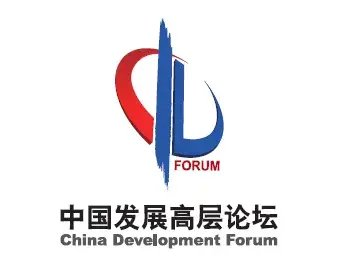80多位跨国公司代表出席中国发展高层论坛，美国企业占比近四成居首